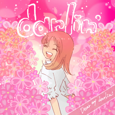darlin' Front Cover