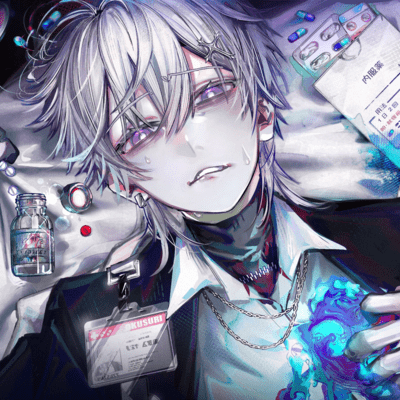 ハートの傷口のジャケット写真