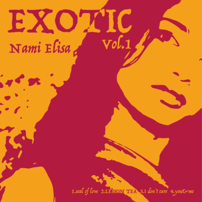 EXOTIC ~vol.1~ Front Cover