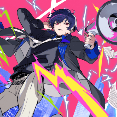 SingerViews Front Cover