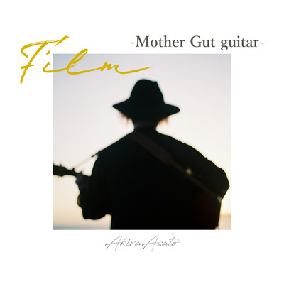 「Film -Mother Gut guitar-」のジャケット写真