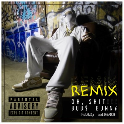 OH, $HIT!!! (feat. StaX.jr) Front Cover