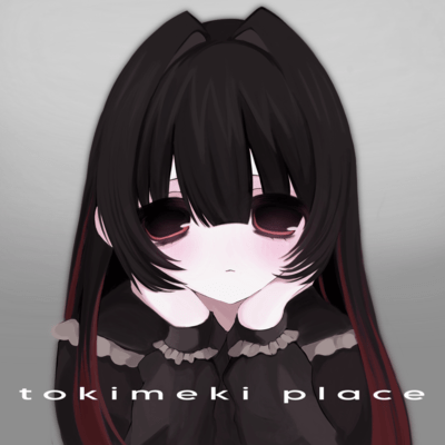 tokimeki placeのジャケット写真