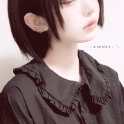 愛図 (feat. nemüll)のジャケット写真