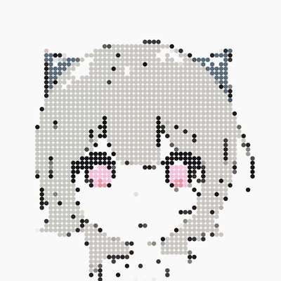 sukill up Front Cover