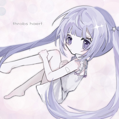 throbs haertのジャケット写真