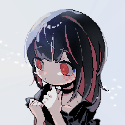 ねつのジャケット写真