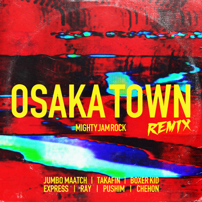 OSAKA TOWN (REMIX) Front Cover