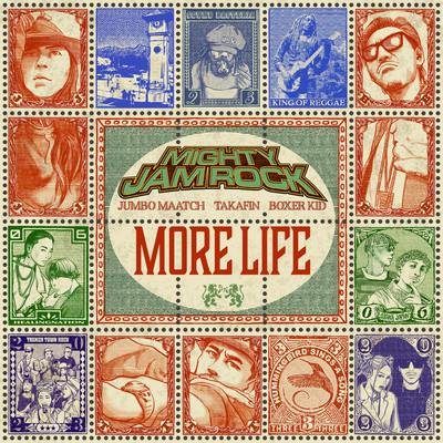 MORE LIFE Front Cover