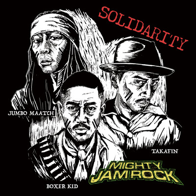 SOLIDARITYのジャケット写真