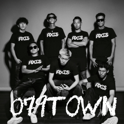 OUBAI TOURI Front Cover