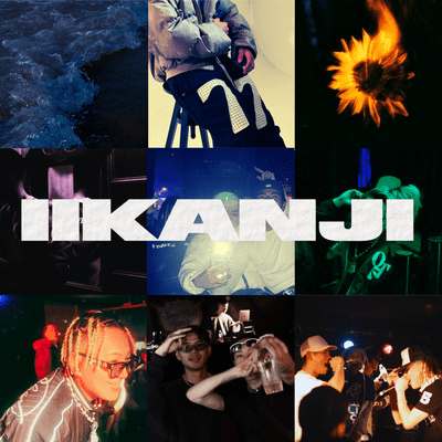 IIKANJI (feat. Kidboy, Peace & acto) Front Cover