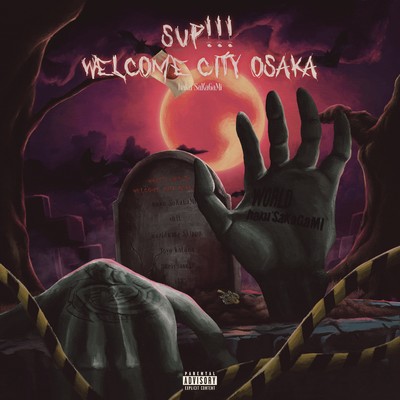 SUP!!!WELCOME CITY OSAKA Front Cover
