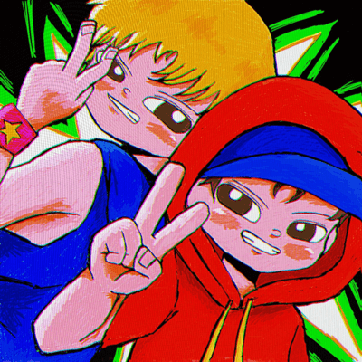 Maybe (feat. YOSHIKI EZAKI) Front Cover