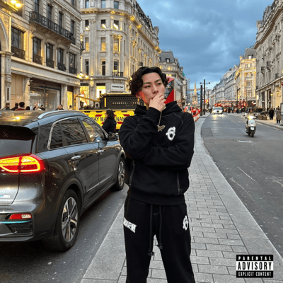 Entertainer Front Cover