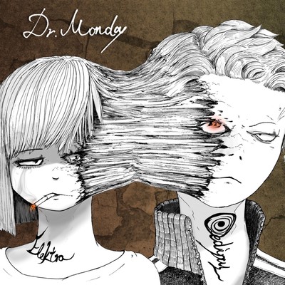 OedipusElektra Front Cover