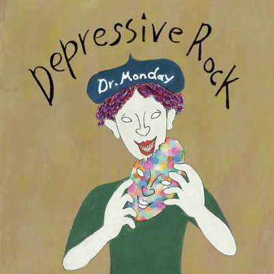 Depressive Rock Front Cover