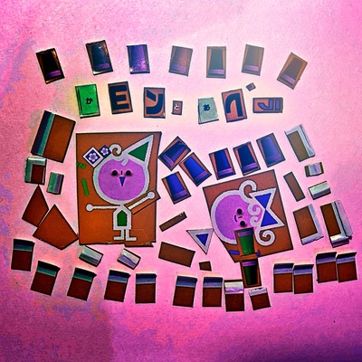 カインとアベルのジャケット写真