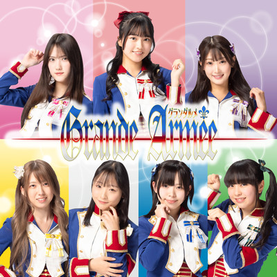 JUMP Front Cover
