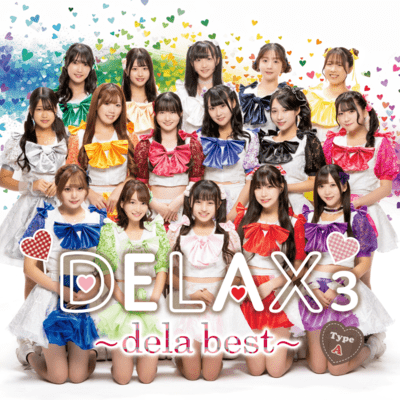 DELAX3のジャケット写真