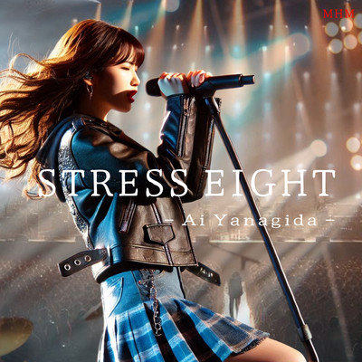STRESS EIGHT (2025-MHM-YA02)のジャケット写真