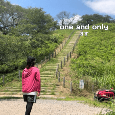 one and onlyのジャケット写真