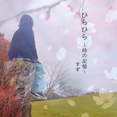 Hirahara Memory of Time. Front Cover