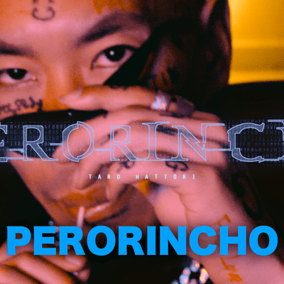 PERORINCHOのジャケット写真