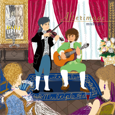 Afterimage Front Cover