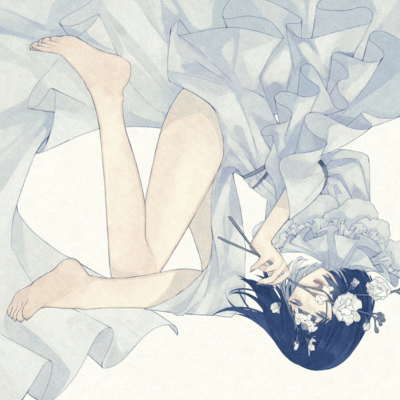 Ame no Kuni Front Cover