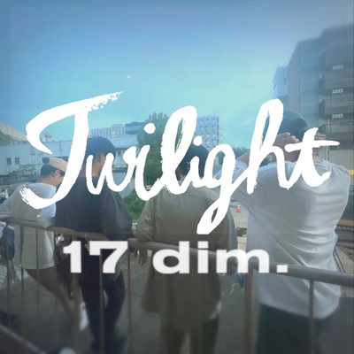 Twilight Front Cover