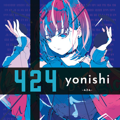 424 Front Cover
