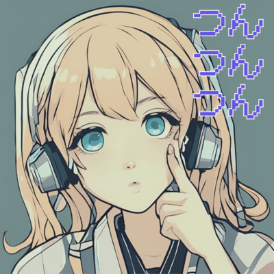 Tsun Tsun Tsun (feat. HATSUNE MIKU) Front Cover