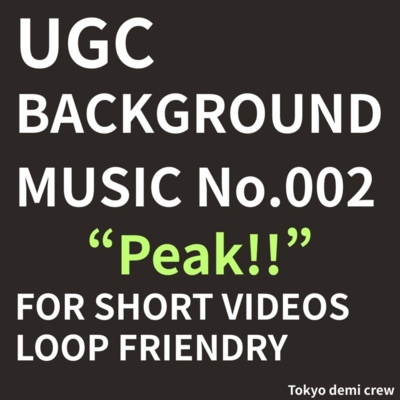 Peak!! (feat. KASANE TETO) Front Cover