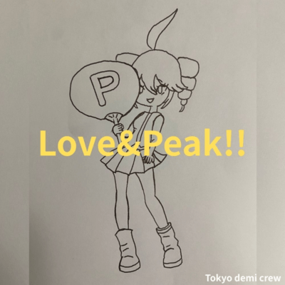 Love & Peak!! (feat. KASANE TETO & HATSUNE MIKU) Front Cover