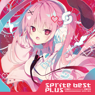 sprite best PLUS (2011-2022)のジャケット写真