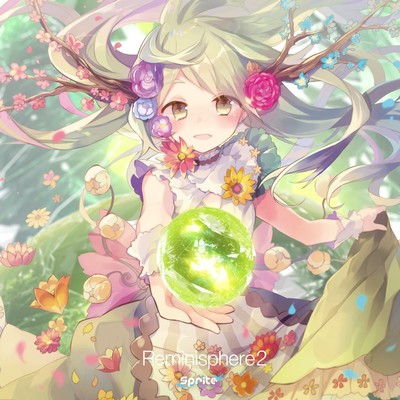 Reminisphere 2のジャケット写真