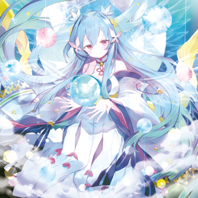 Reminisphere: Full Circle Front Cover