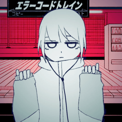 error code train (feat. HATSUNE MIKU) Front Cover