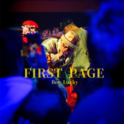 FIRST PAGEのジャケット写真