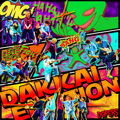 DAKKAIEMOTION Front Cover