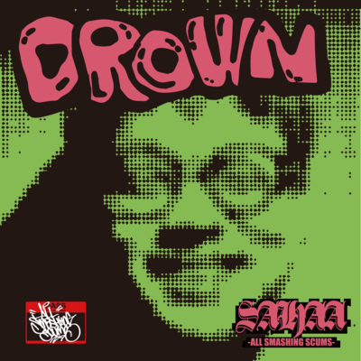 Drown Front Cover