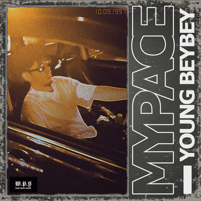MY PACE Front Cover