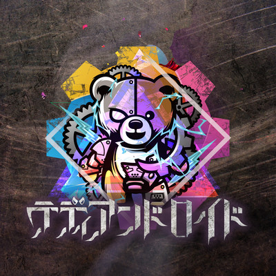 Tettere Teddy Front Cover