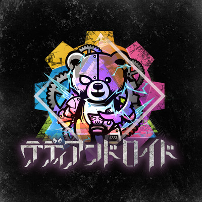 Kao dake Kusootoko / & Last Note Front Cover