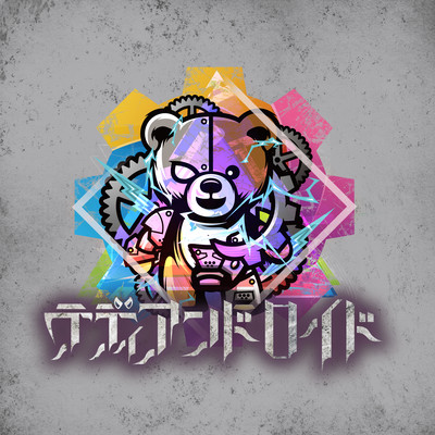 Don't mind Life Front Cover