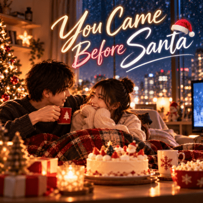 You Came Before Santaのジャケット写真