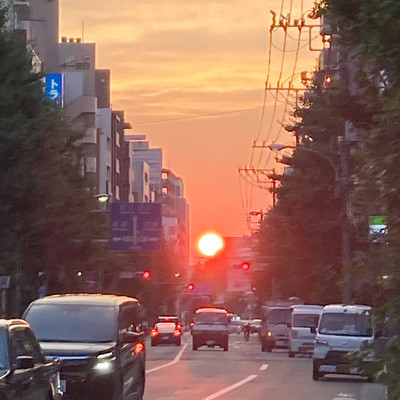 Otsukare-sunset Front Cover