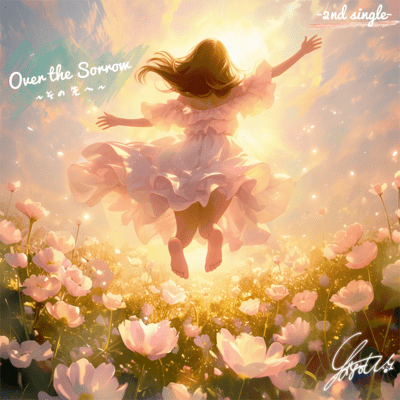 Over the Sorrow 〜その先へ〜のジャケット写真