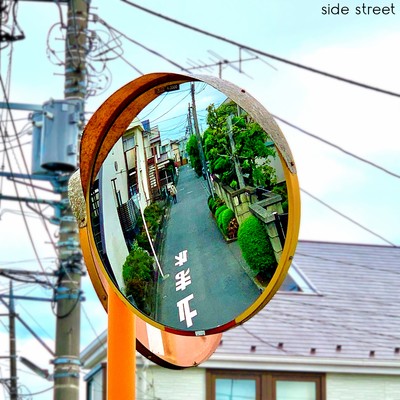 Side Street Front Cover